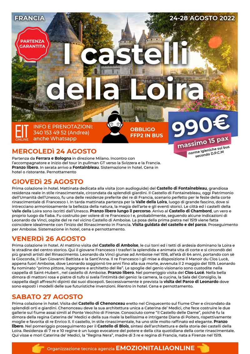 Viaggio-Organizzato-Gruppo-Castelli-Loira-Agosto-2022